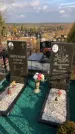 Захоронение ID 1308787