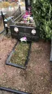 Захоронение ID 1308794