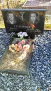 Захоронение ID 1308851