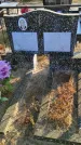Захоронение ID 1308858
