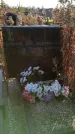 Захоронение ID 1308863
