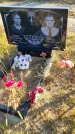Захоронение ID 1308870