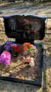 Захоронение ID 1308873