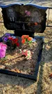 Захоронение ID 1308874