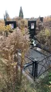 Захоронение ID 1309007