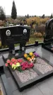 Захоронение ID 1309022