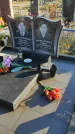 Захоронение ID 1309030