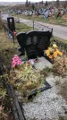 Захоронение ID 1309041