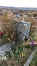 Захоронение ID 1309044