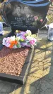 Захоронение ID 1309063