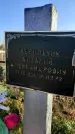 Захоронение ID 1309127