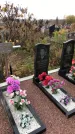 Захоронение ID 1309153