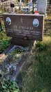 Захоронение ID 1309156