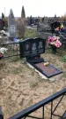 Захоронение ID 1309164