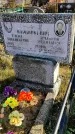 Захоронение ID 1309169