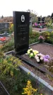 Захоронение ID 1309173