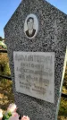 Захоронение ID 1309176