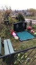 Захоронение ID 1309175