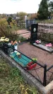 Захоронение ID 1309206
