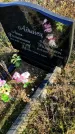 Захоронение ID 1309208