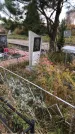 Захоронение ID 1309209