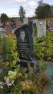 Захоронение ID 1299407