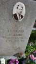 Захоронение ID 1300801