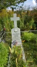 Захоронение ID 1300889