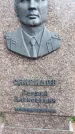 Захоронение ID 1302036
