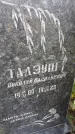 Захоронение ID 1302047