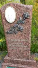 Захоронение ID 1302051