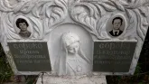 Захоронение ID 1302074