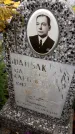 Захоронение ID 1303575