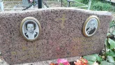 Захоронение ID 1304160