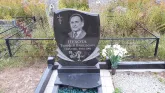 Захоронение ID 1304842