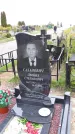 Захоронение ID 1304853