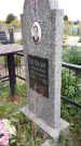 Захоронение ID 1304884