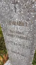 Захоронение ID 1304889