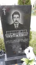 Захоронение ID 1304892