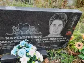 Захоронение ID 1298968