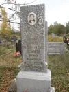 Захоронение ID 1299535