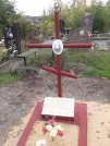Захоронение ID 1299573