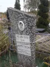 Захоронение ID 1299602