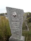 Захоронение ID 1299688