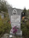 Захоронение ID 1299722