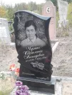 Захоронение ID 1299745