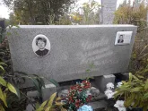 Захоронение ID 1299849