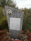 Захоронение ID 1299859