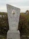 Захоронение ID 1299926