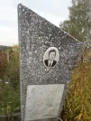 Захоронение ID 1299931